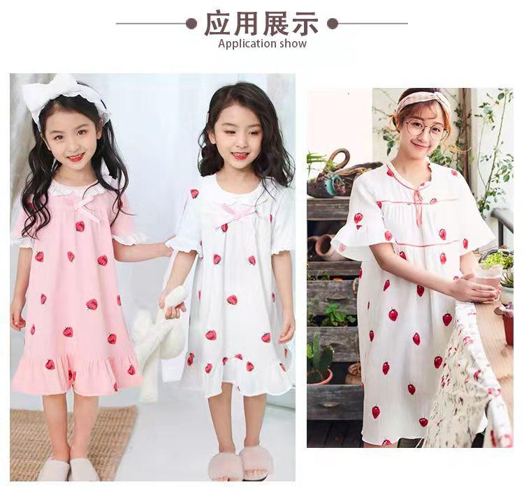 微信图片_20190710102026