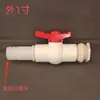 Fio para Torre de Água, Conexão para Torre de Água, Acessórios para Balde, Acessórios para Balde de Plástico, Conexão para Tanque de Água ABS, Válvula para Tanque de Peixe de Lona