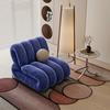 Sillón Individual de Segunda Mano Moderno Simple Silla Individual Nórdica Creativa B&B Sala de Estar Balcón Silla de Salón de Ocio Perezoso