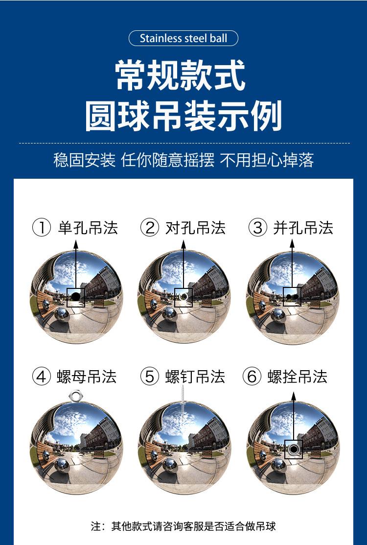 201本色球(1.5)_13.jpg