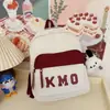 Mochila para niñas estilo coreano, mochila casual de viaje, bolsa escolar versátil de gran capacidad estilo japonés para estudiantes de secundaria y preparatoria