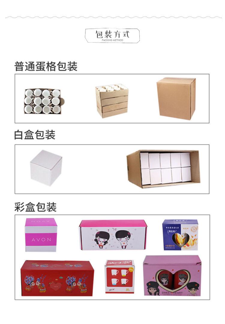 详情页_09