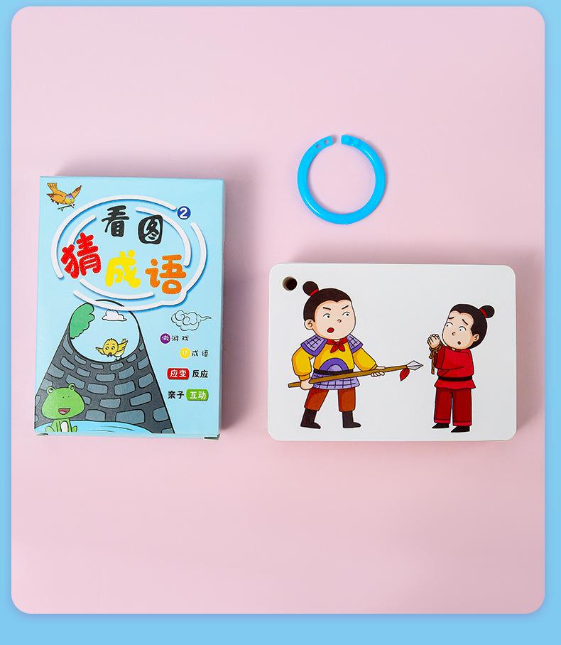 详情-12.jpg