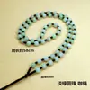 Feito à mão DIY três cores Jade Dongling Jade Bashan espaçador conta redonda pingente joia colar corrente de suéter corrente de contas cordão