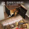 Mesita de noche de madera maciza estilo medieval con caja fuerte integrada, nuevo modelo 2026, lujo ligero, sensación de alta gama, mini caja fuerte antirrobo para uso doméstico