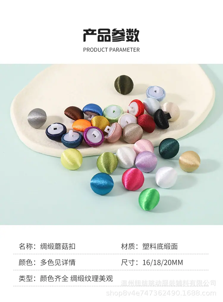 详情_03.jpg