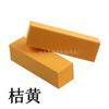 Al por mayor en stock Algodón de Alta Elasticidad * Esponja Cuadrada Bloque de Tofu de Cuatro Lados Cuadrado Bloque Pulidor de Cuatro Lados Bloque Cuadrado de Lija Bloque Pulidor