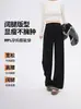 Pantalones Anchos de Maternidad para Primavera/Verano de 2026, Delgados de Seda de Hielo, Caídos, de Cintura Alta con Soporte para el Vientre, Pierna Recta, Holgados, Adelgazantes, Pantalones Exteriores