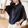 Elegante Camisa de Manga Corta a Rayas para Mujer, Nuevo Estilo Coreano Verano 2026, Corte Holgado, Adelgazante, Camisa Murciélago Petite, Moderna
