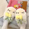 Pantuflas de peluche lindas de dibujos animados inspiradas en la dopamina para mujer, nueva colección otoño/invierno 2026, forradas de felpa para abrigar, medias pantuflas peludas para interior