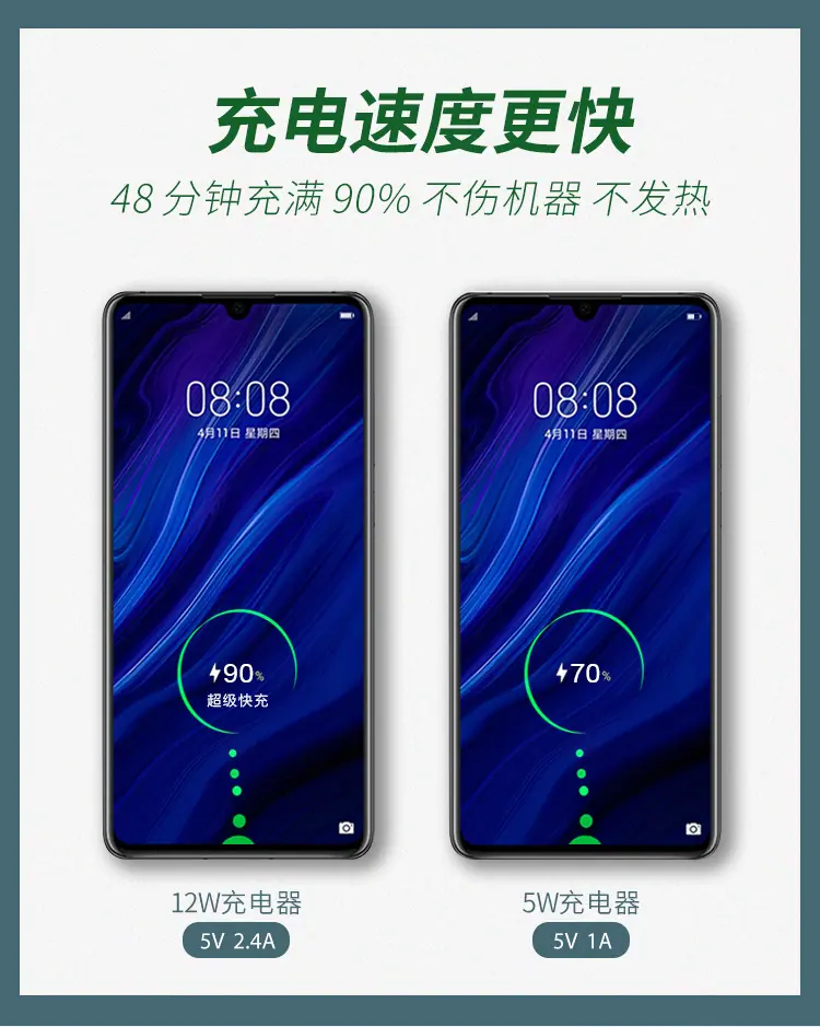 详情3.jpg