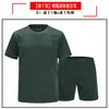 Traje Camuflado de Treinamento Militar Manga Curta Roupas de Treino Verão Fino Estudante Treinamento Militar Esportes ao Ar Livre Camiseta de Secagem Rápida Roupas para Aptidão Física