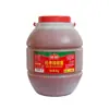 Salsa de ajo y chile china 230g 4 botellas Sabor Guilin Salsa para pepinillos de fideos de arroz de Guangdong Salsa para barbacoa Salsa de ajo frío picante