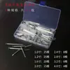 Clavos Especiales de Cemento, Clavos de Acero, Clavos para Pared, Clavos de Hierro Pequeños, Ganchos Fijos, Marcos para Cuadros, Clavos para Pared Concreto Carpintería Chunfeng