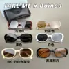 Nuevas Gafas de Sol Ovaladas Retro Versátiles Estilo Callejero Coreano Moda Personalidad Ins Unisex Tendencia Gafas de Sol con Montura Blanca