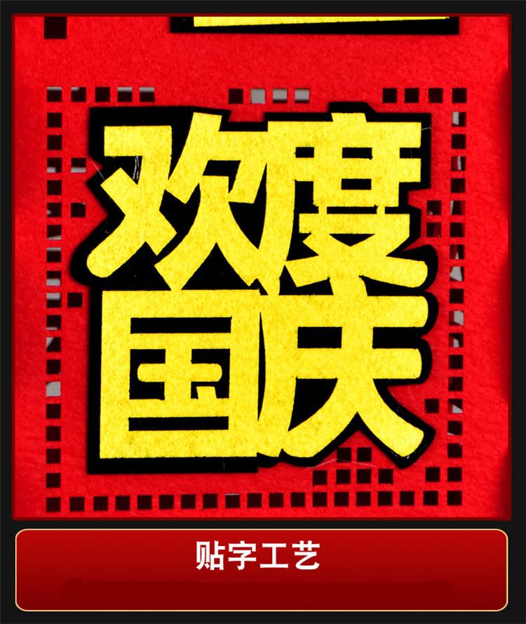 详情页12.jpg