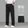 Pantalones Casuales de Verano Italianos Finos Color Caqui para Hombre Pierna Recta Holgados Elásticos Versátiles para Negocios Pantalones Largos