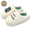 Pantuflas de Felpa de Algodón de Dibujos Animados para el Hogar Interior Antideslizantes Zapatos de Algodón de Suela Gruesa Lindos Zapatos de Confinamiento Zapatos de Algodón Venta al por Mayor