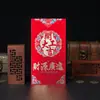 [Ventas de fábrica] Sobre rojo Yongji cartón duro dorado mil yuanes grande suministros de boda regalo de Año Nuevo sello al por mayor