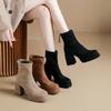 Botas Curtas de Salto Alto Francesas para Mulheres Outono e Inverno 2025 Novas Botas Plataforma Slim Impermeáveis com Solado Grosso e Forro de Lã para Pessoas Baixas Aumentarem a Altura Botas