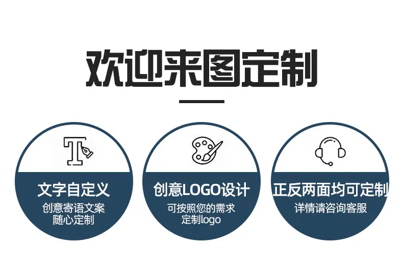 详情页_03.jpg