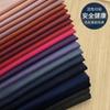 Exportado para o Japão Algodão Puro Stretch Tecido Veludo Cotelê Listrado Fino 16 Galões Espessurado Conjunto de Sofá Calça Camisa Casaco Tecido