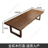 Mesa de Chá Grande de Madeira Maciça, Mesa de Chá Estilo Chinês Novo, Mesa de Chá para Escritório, Mesa para Sala de Estar Estudo em Casa, Mesa de Chá Grande