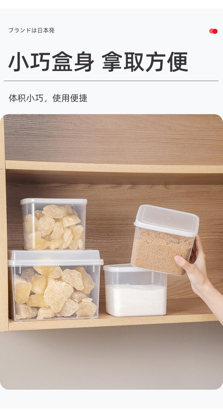 砂糖收纳盒-详情页_09.jpg