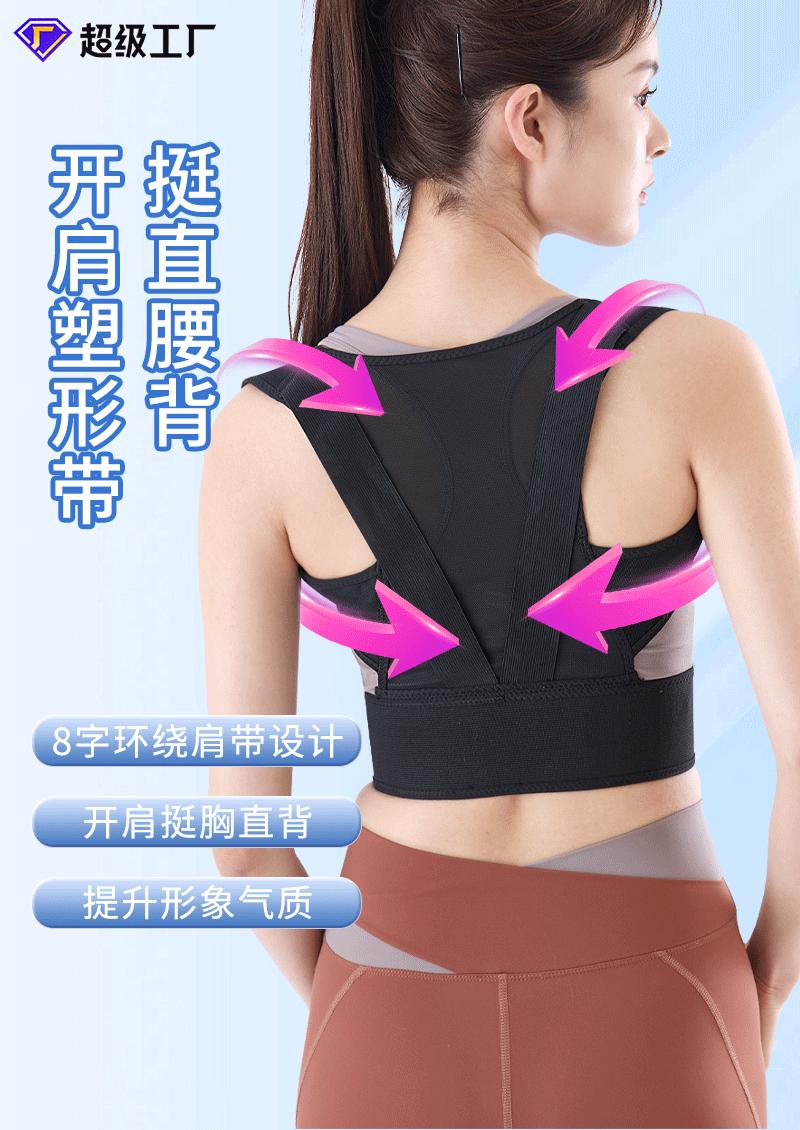 详情_01.gif