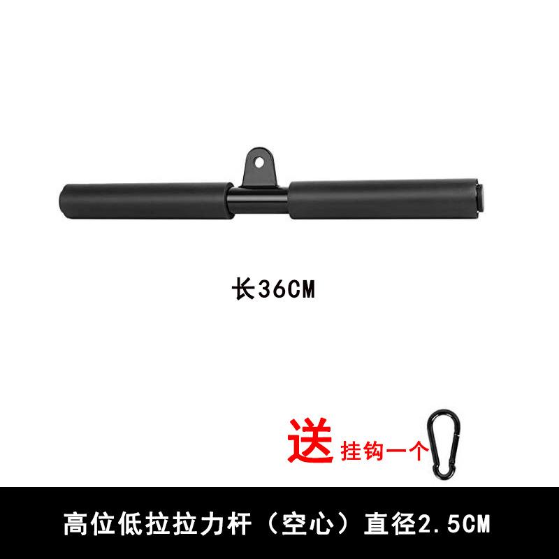 拉力直杆