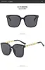 Gafas de sol GMLV, el mismo estilo que se ve en Douyin, gafas de sol estilo coreano, moda callejera, gafas de sol tachonadas, gafas de mujer famosas en internet