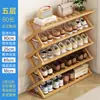 Zapatero Sencillo de Bambú para Uso en Interiores, Multicapa, Adecuado para Dormitorios Pequeños, Zapatero Plegable para Entrada del Hogar, Modelo Nuevo