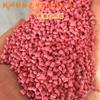 Masterbatch Plástico Fuchsia Brilhante 76011 Resistente à Temperatura e ao Tempo Masterbatch Universal Fuchsia Brilhante 76011 Masterbatch Cor Masterbatch