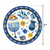 Novo Conjunto de Decoração de Mesa para Festa de Hanukkah Judaísmo Amazon Israel Pratos de Papel Guardanapos