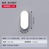 Lámpara de Pared LED Escalera Pasillo Pasillo Exterior Impermeable Balcón Moderno Minimalista Inodoro Baño Pared Luz Exterior