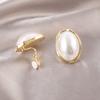 Pendientes de Clip Elegantes y Versátiles para Mujeres Sin Perforaciones, Adecuados para el Viaje Diario, con un Toque de Lujo Ligero de Alta Gama, Diseño Triangular