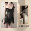 Lencería Sexy Encantadora Puro Deseo Malla Sexy Transparente Tentación Chica de la Abstinencia Top Tubo Uniforme de Encaje Traje Coqueto