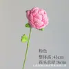 Flores artificiales de ganchillo hechas a mano, materiales DIY para crear ramos de rosas, regalos del Día de San Valentín y arreglos florales para el hogar