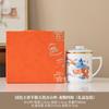 Taza de oficina de cerámica color esmalte caja de regalo separación de té taza de burbujas gran capacidad con tapa fabricantes de tazas venta al por mayor
