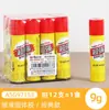 Luz de Mañana Mg7106 Pegamento Sólido de Alta Viscosidad para Estudiantes y Niños Manualidades 8G/15G/25G/35G de Capacidad