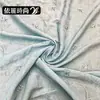 Tecido jacquard de cetim estilo chinês, brocado imitação Song, com bordado de lantejoulas para cheongsam estilo chinês, Hanfu, saia de cavalo, vestido e colete