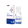 Miaogufang Spray Antibacterial Líquido para la Piel Fabricante En Stock Mayorista Dropshipping Spray Antibacterial Veneno de Lobo
