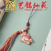 Colgante de Cadena para Teléfono de Caballo Pintado, Colgante de Caballo del Zodiaco Pequeño Creativo Yiming Xianyuan, Llavero, Decoración de Bolsa