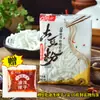 Fideos Vermicelli Anchos, Fideos de Papa, Fideos para Hot Pot, Fideos de Camote, Piel de Camote, Fécula de Papa, Vermicelli de Sichuan, Fideos de Sichuan, Ingredientes para Hot Pot al por Mayor