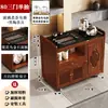 Mesa de Té Móvil, Mesa de Té Pequeña para Uso Doméstico, Nuevo Juego de Té Kung Fu Estilo Chino, Tetera Integrada, Gabinete de Té, Carrito de Té, Mesa de Té