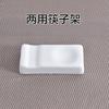 Tazón de Cerámica Blanco para Arroz para Restaurantes, Tazón Pequeño para Sopa, Tazón Individual de Porcelana Blanca, Tazón Engrosado para un Yuan