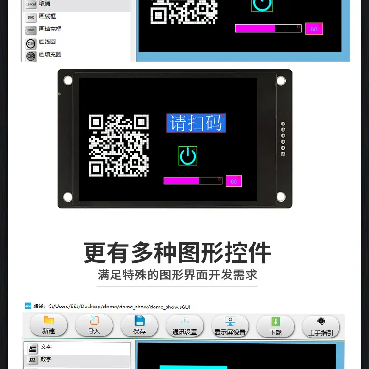 HF024_12.png