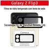 Adequado para Samsung Galaxy Z Flip3 5G película para lente Z FLIP4 borda curva serigrafia integrada película para tela traseira