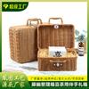 Caixa de Armazenamento Portátil Trançada em Rattan Decoração para Fotografia de Casamento Presente de Acompanhamento Caixa de Armazenamento Trançada em Rattan para Chá