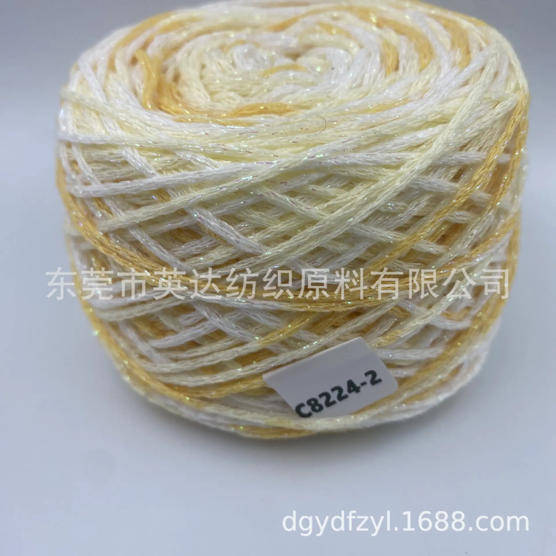 C8224-2 (2).JPG